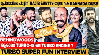Turbo-യിൽ വില്ലൻ, ജീവിതത്തിൽ Super Cool😎 | Raj B Shetty പൊളിച്ചടുക്കിയ Interview