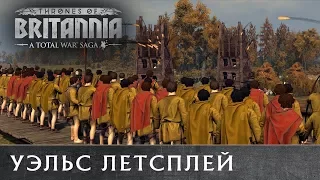 🇷🇺 Уэльс - летсплей Total War THRONES OF BRITANNIA с переводом на русский