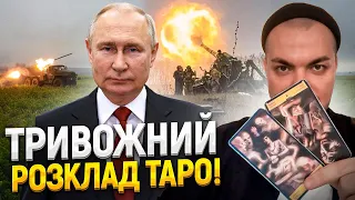 ПОДІЯ, ЯКА СКОЛИХНЕ ВЕСЬ СВІТ! "смерть" путіна, БУДЕ БАГАТО ЗБРОЇ!