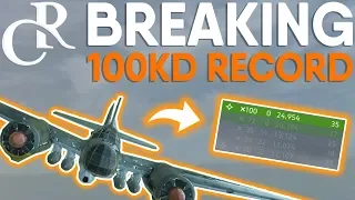 I BROKE 100-0 KD RECORD! BOMBER Pro Gameplay - Battlefield 5 Multiplayer Gameplay
