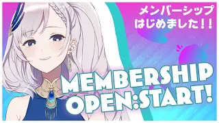 ✨ Membership Open: START! ✨Welcome Everybody!【hololiveID 2nd generation】