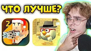 🔥 ЧИКЕН ГАН vs СИМПЛ САНДБОКС 2 - Китик Chicken Gun Simple Sandbox 2 SSB2