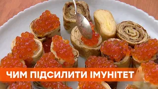 Профилактика сезонных заболеваний - как усилить иммунитет