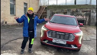 НОВЫЙ HAVAL JOLION. DRIVE LIKE ПО РУССКИ.