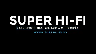 РЕКЛАМНЫЙ РОЛИК / Салон красоты HIFI