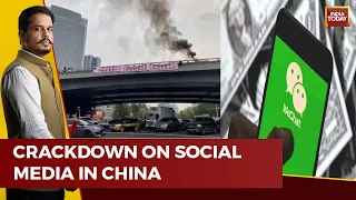 WeChat Accounts Suspended, Posts About Beijing Protests Blocked In China | China News Today