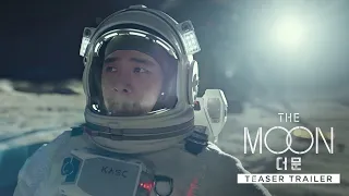 THE MOON | Teaser Trailer — In Cinemas 9 August