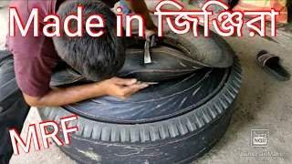 MRF Tyre Recycling Business ,  Brilliant Idea of Making a Stool from Old Tyre