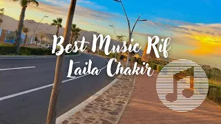 Best Rif Music ⵣ - Laila Chakir