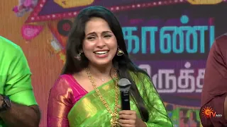 Sun Natchathira Kondattam  - Promo | 03 March 2024 | Sunday at 8.30 AM | Sun TV