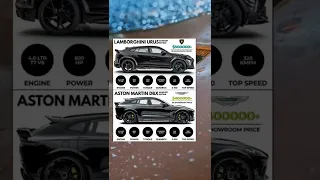 Lamborghini Urus VS Aston Martin DBX tiktok mst cars