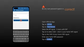 [Android App] Hypontech Inverters Internet Configuration on HiPortal