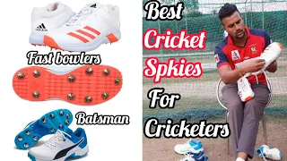 🤔 Which shoes Is best For Cricket | How To Choose Cricket Shoes In Hindi | Best Budget Cricket Shoes