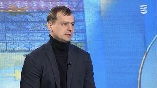 18.04.2024 │ Полиция — о том, как распознать фальшивые купюры евро