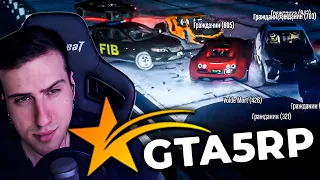 ПОЗВОНИЛИ НА ОБЪЯВЛЕНИЕ О ПОИСКЕ ДЕВУШКИ В GTA RP