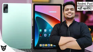 Redmi Pad Is Bad? Is Realme Pad X Better Than Redmi Pad? Why You Should Buy Redmi Pad?