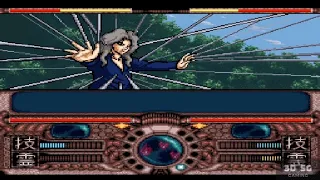 Yu Yu Hakusho (SNES) Toguro Ani Attacks