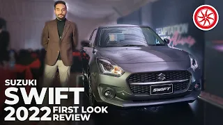 Suzuki Swift GLX 2022 | First Look Review | PakWheels