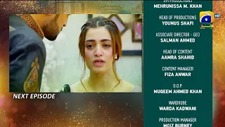 Banno Ep 93 teaser review by Shakeel Ahmed Official | Har Pal Geo | Ep 93 promo | 22th November 2021