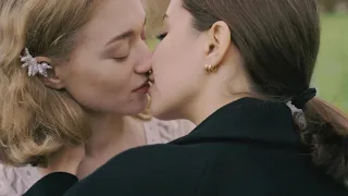 Till Death Do Us Part - LESBIAN Short FILM | Teaser 2 | SBG Short Films