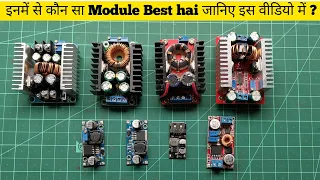 types of buck boost converter in hindi | step up and step down module |  Buck & Boost Circuit Board