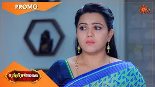 Chandralekha - Promo | 02 July 2021 | Sun TV Serial | Tamil Serial