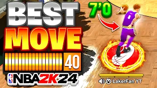 THE POWER OF 40 BALL HANDLE IS UNBELIEVABLE IN NBA 2K24!