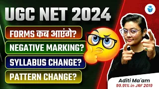 UGC NET June 2024 Application Form Dates || Form Fill Up, Syllabus, Exam Pattern Change || JRFAdda