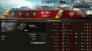 Мастер и Рэдли-Уолтерс на КВ-1С с фугасницей World of Tanks