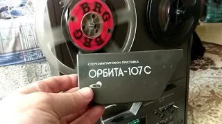 Orbita  107C.