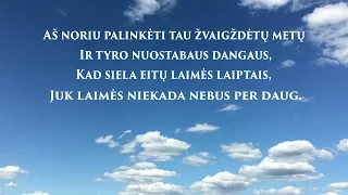 ŽODŽIAI SU GIMTADIENIU ♫♬♪