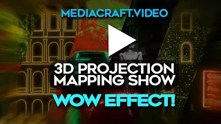 MONUMENTAL RENAISSANCE INTERIOR 3D PROJECTION MAPPING BY MEDIACRAFT.VIDEO