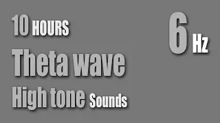 Theta waves sounds 6Hz High tone | White noise | Deep sleep | Black Screen | Dark Screen