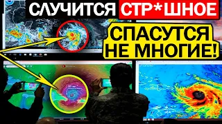 Y}I{АСНЫЙ ПРОГНОЗ УЧЕНЫХ НА 2022 ГОД, ОШАРАШИЛ ВЕСЬ МИР!!! 12.08.2021 ДОКУМЕНТАЛЬНЫЙ ФИЛЬМ HD