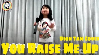 Dion Tam's Soulful Rendition Of You Raise Me Up