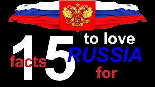 15 причин любить Россию.