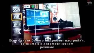 Режим съемки на Panasonic HC-X810 и как выставить баланс белого.