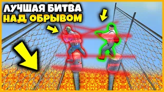 ЛУЧШАЯ БИТВА РАСТЯЖЕК НАД ПРОПАСТЬЮ КАРТЫ VERTIGO // УСТРОИЛИ САМУЮ КРУТУЮ БИТВУ НА ВЫСОТЕ В КСГО