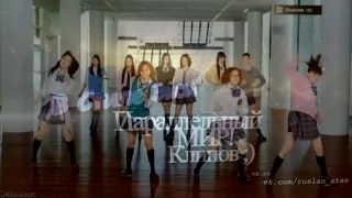 Школьницы - в ритме танца(TOP Dance) #2