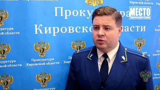 Сводка  Незаконная охота на лося  Место происшествия 06 08 2019