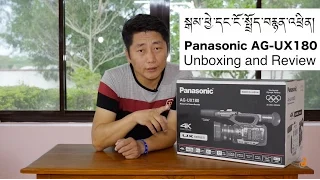 Panasonic AG-UX180 4K Camcorder Unboxing : Full Review