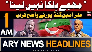 ARY News 1 AM Headlines 3rd May 2024 | CM KPK Ali Amin Gandapur Big Warning