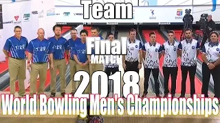 2018 Bowling - World Bowling Men's Championships - Team Final - USA VS. Italy