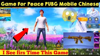 Game For Peace PUBG China Virsion || Game For Peace Hindi Gameplay