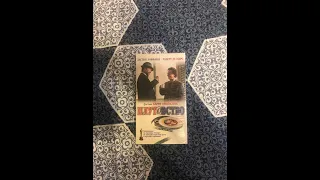 Реклама на VHS «Плутовство» от West Video