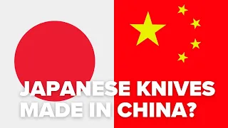 Are Japanese kitchen knives made in China any good?