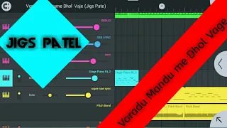 Voradu Mandvu Me Dhol Vage Nacha me akho ra new adivasi Ramtudi son Fl Studio Mobile Jigs Patel