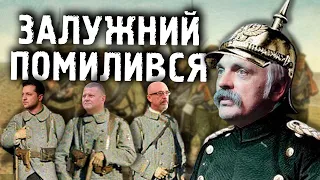 Корчинський - ПОМИЛКА Залужного, трибунал для путіна та лукашенка. Як збільшити боєздатність армії?