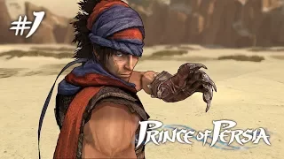 Prince of Persia прохождение игры (Longplay) - Часть 1