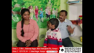 न चल पाने वाला बच्चा इलाज के बाद दौड़ने लगा | Dr. Narendra Kumar Pandey | Patient Review | 9839212389